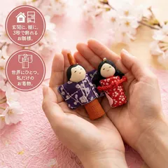 2026年最新】龍虎堂の人気アイテム - メルカリ