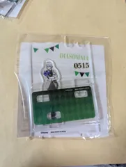 ツイステッドワンダーランド アクリルアクセサリースタンド くじ シルバー　No.28