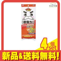 Item thumbnail for item be7bb371-120b-4fa1-8fbe-027b8b9d560d