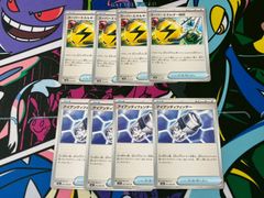 ポケモンカード classic オーキド博士 12枚 - メルカリ