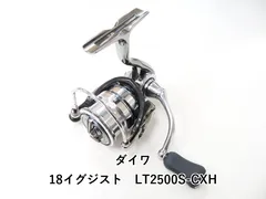 2025年最新】18イグジスト スプールの人気アイテム - メルカリ