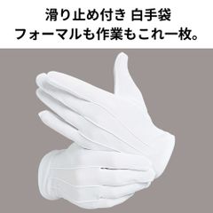 Item thumbnail for item 4e801bb9-81aa-4bc2-a1b9-0dbe61045c39