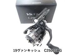 2025年最新】シマノ ヴァンキッシュ C2500SHGの人気アイテム - メルカリ