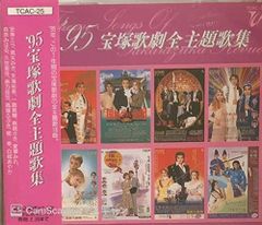 羽田美智子/永遠の美少女 - メルカリ