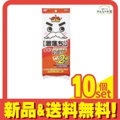 Item thumbnail for item 88086c4c-1db0-4d2d-8f33-f5a7b4dc4f9c