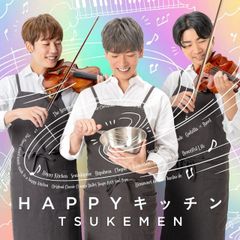 レア☆美品☆ALESSI HappySpice 調味料入れ 4個＋スタンド - メルカリ