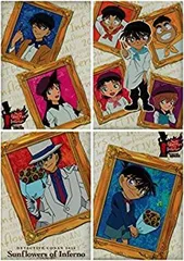 【中古】【非常に良い】名探偵コナン 劇場版業火の向日葵 クリアファイルセット ( キッド & コナン & 元太 & 光彦 & 歩美 & 灰原 哀 & 新一 & 毛利 蘭 )