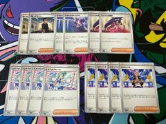 ポケモンカード classic オーキド博士 12枚 - メルカリ