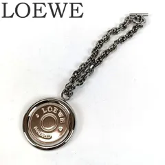 2026年最新】LOEWE カラー：シルバー系 チャームの人気アイテム - メルカリ