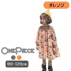 Item thumbnail for item 571f562f-a6d1-4171-8154-830cf554bb9b