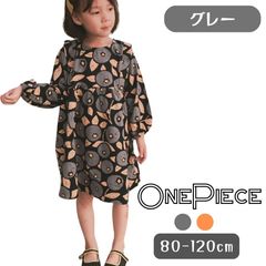 Item thumbnail for item b27739b9-aca1-4c44-b9f3-8686925ba7fc