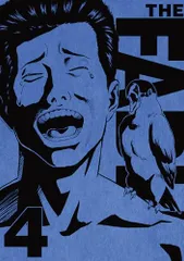 2025年最新】梅田サイファー サインの人気アイテム - メルカリ