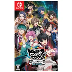 【パッケージ版】【新品】 ヒプノシスマイク ‐Alternative Rap Battle‐ 1st period Nintendo Switch 佐賀