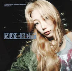 【新品】 DIFFERENT(初回限定 メンバーソロジャケット盤【KAZUHA】) CD LE SSERAFIM 佐賀