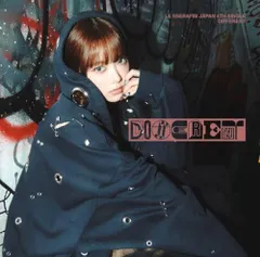 【新品】 DIFFERENT(初回限定 メンバーソロジャケット盤【HONG EUNCHAE】) CD LE SSERAFIM 佐賀