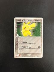 ピカチュウδ PROMO PCG-Pプロモカード 112/PCG-P デルタ種 - メルカリ