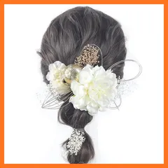 【新品】 [NANA手作り]髪飾り ダリア 和玉 ゴールド 造花 かすみ草 紫陽花 水引葉 成人式 結婚式 卒業式 入学式 夏祭り 花火 浴衣 七五三 振袖 1