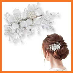 【新品】 [micoi] ヘアアクセサリー かんざし 簪 髪留め ヘアクリップ パール 桜 真珠 髪飾り 結婚式 入学式 留袖 ドレス 和装 洋装 母 花 シルバー 0