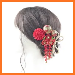 【新品】 [NANA手作り]髪飾り つまみ細工 和玉 紐リボン 成人式 七五三 お祭り ヘアーアレンジ 袴 卒業式 花 入園式 三歳 七歳 3歳 1