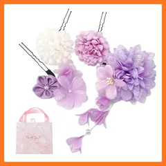 【新品】 サムコス 成人式髪飾り 4点セット お花 ヘアアクセサリー 髪留め Uピン 成人式 結婚式 七五三 卒業式 夏祭り 花火大会 花見 お正月 披露宴 パーティー 髪飾り ヘッドドレス 浴衣 和風 和装 着物 レディース (パープル) 1