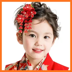 【新品】 [OTAKUMARKET] 七五三 髪飾り 753 卒業式 袴 浴衣 和装 鈴付き つまみ細工 着物 髪留め クリップ かわいい ヘアアクセサリー 4カラー (赤 C) 0