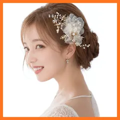 【新品】 [TIGLOSS] 髪飾り ヘアアクセサリー 結婚式 ヘッドドレス 花嫁 大きめ パール 髪留め 花 和装 ヘアピン ヘアクリップ コーム まとめ髪 おしゃれ 大人 専用BOX付（タイプA） 0
