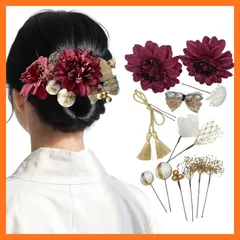 【新品】 [クレバーレンチ] 和風 髪飾り 造花 13点セット Uピン式 タッセル 成人式 卒業式 前撮り 結婚式 七五三 花嫁 和装 振袖 上品 ヘアアクセサリー (レッド) [並行輸入品] 1