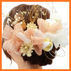 【新品】 和風 髪飾り チュールリボン卒業式 成人式 和装 着物 結婚式 七五三 浴衣 水引 ゴールド花 パーティー 謝恩会 お正月 花火大会 (オレンジ) 0