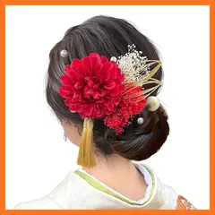 【新品】 【Baramoly】 髪飾り 成人式 ダリア 和装 着物 振袖 袴 浴衣 プリザーブドフラワー 造花 花飾り 祭り 花火大会 卒業式 七五三 結婚式 ウエディング 謝恩会 かわいい 簡潔 髪留め かすみ草 和玉 赤 DL015 0