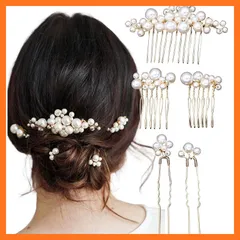 【新品】 [Herbeluemily] 髪飾り ヘッドドレス ヘアアクセサリー ヘアピン パール 5点セット ウェディング 結婚式 パール×ゴールド HM-0128-R10-PGD 0