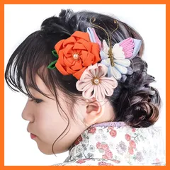 【新品】 [OTAKUMARKET] 七五三 髪飾り 753 卒業式 成人式 浴衣 髪 飾り 花 袴 着物 振袖 和装 卒業式 鈴付き つまみ細工 女の子 子供 ヘアアクセサリー クリップ 4タイプ (C オレンジ×ピンク×ブルー) 0