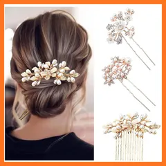【新品】 ヘアピン パール 髪飾り 髪飾り パール パール パールピン パール パーティ ヘッドドレス ヘアピン コーム お花 手作り 髪飾り ヘアアクセサリー 結婚式 卒業式 入学式 髪飾り ヘッドドレス 和装 アレンジ 3点セット (ゴールド1) 1