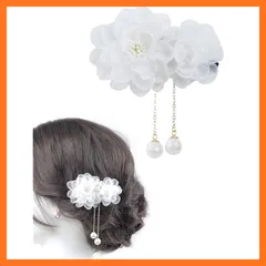 【新品】 [NANA手作り]髪飾り クリップ 揺れるパールビーズ 浴衣 和装 花火大会 シンプル 小花 ショート 袴 はかま ピンポンマム 七五三 1