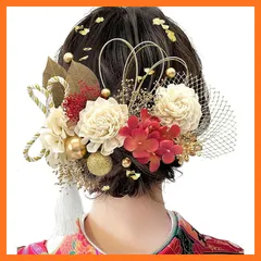 【新品】 【Baramoly】 髪飾り 成人式 和装小物 卒業式 結婚式 和装 着物 袴 振袖 プリザーブドフラワー かすみ草 網型飾り あじさい ヘアアクセサリー 水引 ヘッドパーツ 専用ケース付き G2002 1
