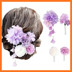 【新品】 髪飾り 和装小物 ヘッドドレス 浴衣 着物 おしゃれ 乙女心 上品精緻 かわいい ドライフラワー 夏祭り 花火大会 花見 卒業式 成人式 結婚式 七五三 謝恩会 お正月 披露宴 写真?影 プレゼント ギフトボックス付き (パープル) 1