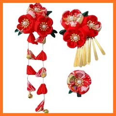 【新品】 髪飾り 和風 3点セット 成人式髪飾り 和装 浴衣 子供 七五三 レディース つまみ細工 お花 結婚式 卒業式 お正月 振袖 着物 鈴付き (赤) 1