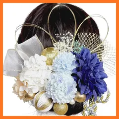 【新品】 [ULITU] 髪飾り 成人式 卒業式 リボン ドライフラワー 造花飾り 水引 紐 ヘアーアクセサリー 紫陽花ダリア かすみ草 金箔 人気 和服 着物 振袖 袴 花 浴衣 成人式 七五三 結納 入学式 結婚式 発表会 ブルー 0