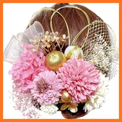 【新品】 [ULITU] 髪飾り 成人式 ヘアーアクセサリー リボン 水引 ドライフラワー 紫陽花 ピンポンマム かすみ草 和玉 金箔 人気 和服 浴衣 着物 振袖 袴 花 成人式 卒業式 七五三 花火大会 祭り 夏祭り 結納 入学式 結婚式 発表会 ピン 0