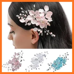 【新品】 [kinaviola]ヘアクリップ 花 花柄 大きめ 髪留め 髪飾り ヘアアクセ ヘアアクセサリー ヘッドドレス パール ビジュー お洒落 上品 キレイめ 女性向け フォーマル 結婚式 ブライダル ドレス 着物 浴衣 お呼ばれヘア ヘアアレンジ  1