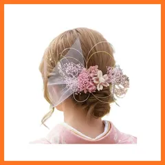 【新品】 日本製　彩り桜 髪飾り 成人式 結婚式 卒業式 振袖 袴 ヘッドドレス 着物 ウェディングドレス　白無垢 プレゼント ブライダル　ヘアアクセサリー へアドレス 花かざり 和装小物セット ショール 帯締め 浴衣 ポニーテール　アップスタイル　ヘアピ 1