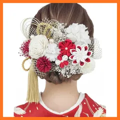 【新品】 [Doscpe] 成人式 髪飾り 振袖 卒業式 つまみ細工 ソラフラワー 水引 金箔 着物 和装 振袖 袴 ヘッドドレス 結婚式 七五三 チュール 赤 レッド 0