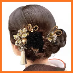 【新品】 [OTAKUMARKET] 成人式 髪飾り 袴 卒業式 花 浴衣 振袖 七五三 着物 和装 結婚式 髪 飾り 髪留め 水引細工 高級造花 ヘアアクセサリー 2点セット 2カラー (黒金) 0