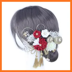 【新品】 [NANA手作り]髪飾り つまみ細工 タッセル 鞠飾り ピンポンマム 揺れるパールビーズ 水引アレンジ 成人式 卒業式 七五三 袴 和装 振袖 着物 花嫁 結婚式 前撮り 赤 ヘアアクセサリー ヘッドドレス ブライダル 白無垢 1