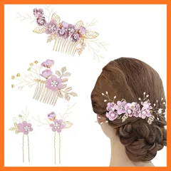 【新品】 Anfiodas 髪飾り ヘアアクセサリー 4点セット 和装 結婚式 パール 着物 ラワー コーム Uピン ヘアピン ヘア飾り ヘアコーム 成人式 披露宴 パーティー 入学式 卒業式 和装 ホワイト (紫) 1