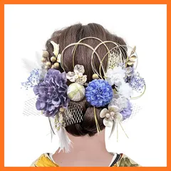 【新品】 [Doscpe] 髪飾り 成人式 ダリア タッセル ドライフラワー 卒業式 水引 金箔 和装 振袖 袴 ヘッドドレス 結婚式 七五三 ナチュラル 紺色 DJJ10 0