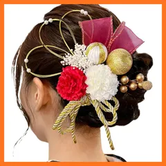 【新品】 [ULITU] 髪飾り 成人式 ヘアーアクセサリー リボン 水引 かすみ草 和玉 紐 人気 和服 浴衣 着物 振袖 袴 成人式 卒業式 七五三 花火大会 祭り 夏祭り 結納 入学式 結婚式 発表会 赤 0