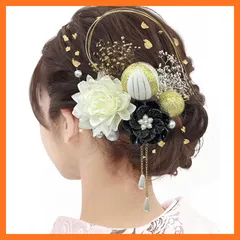【新品】 [Baramoly] 成人式 髪飾り 卒業式 振袖 水引 金箔 七五三 髪飾り ゴールド 和玉 かすみ草 袴 パール 着物 入学式 ボリューム感 かわいい ドライフラワー 髪飾りセットparty 浴衣 レディース 子供 前撮り 和装小物 ブラック 0