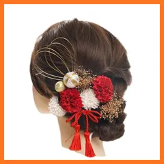 【新品】 浴衣 髪飾り 成人式 卒業式 水引 紐 金箔 銀箔 金 銀 花 赤 白 ゴールド シルバー 黄 プリザーブドフラワー 結婚式 前撮り 成人式前撮り ヘアアクセサリー 和装 ウェディング ブライダル 花嫁 色打掛 振袖 着物 袴 浴衣 ヘッドドレス 1