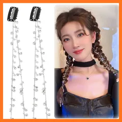 【新品】 YANHUILAY ラインストーンヘアチェーン【2個セット】三つ編み用ヘアチェーン キラキラ エクステ 髪飾り ヘアアレンジ パーティー 小物 簡単取付け 文化祭 体育祭 結婚式 披露宴 卒業式 入学式 撮影 写真 子供 大人用 レディース 0