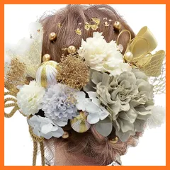 【新品】 [SOMILA] 髪飾り 卒業式 成人式 和装 振り袖 着物 和風 結婚式 七五三 ダリア カスミソウ アジサイ 水引 組紐 和玉 ゴールド パーティー お正月 花火大会 (グレー) 0